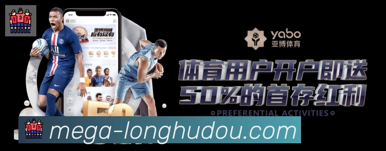 App 展示图