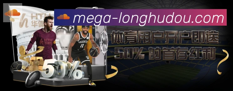 App界面
